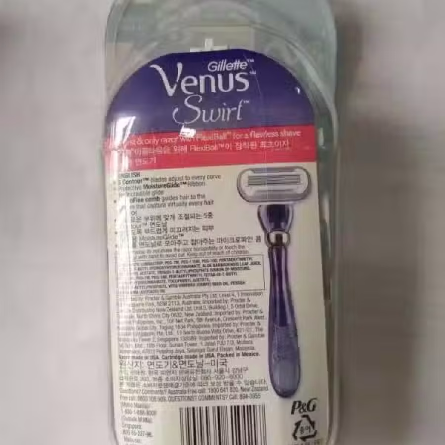 全新Gillette Venus 女用剃毛刀 5层刀片 图片 4