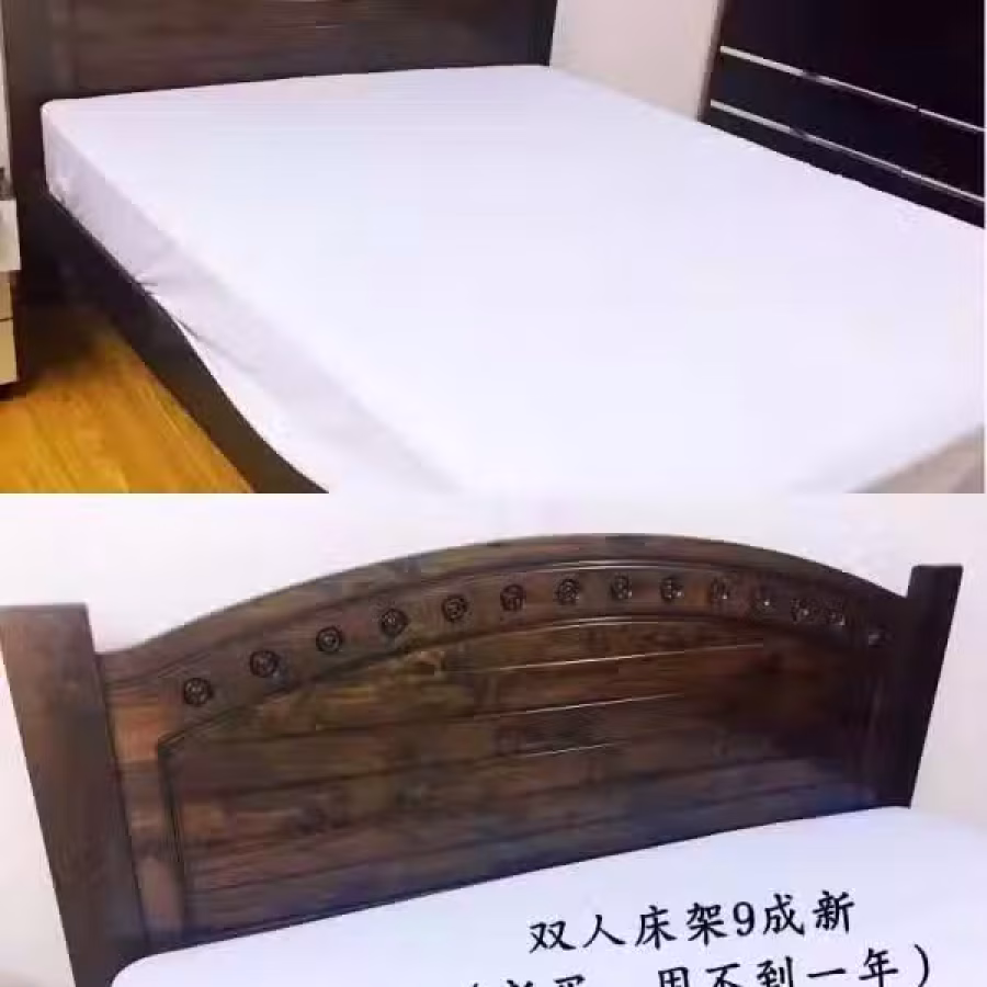 实木双人床架和床垫 图片 1