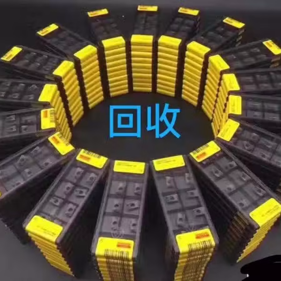 数控刀片 图片 1