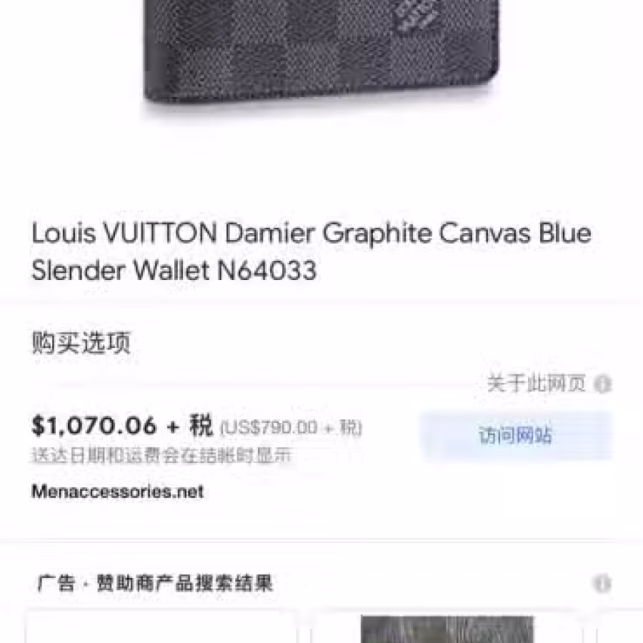 Lv 图片 1