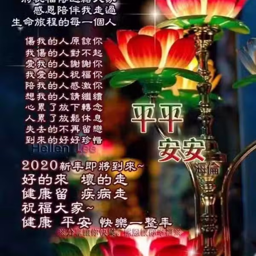 低价出售闲置苹果7plus，黑色，32G，260 图片 1