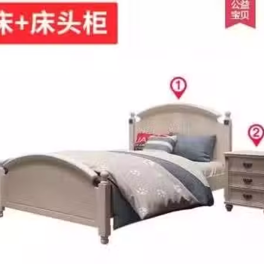儿童床 图片 2