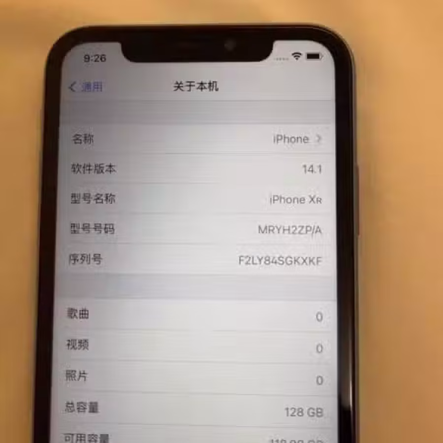 iPhone XR 128GB 蓝色 图片 4