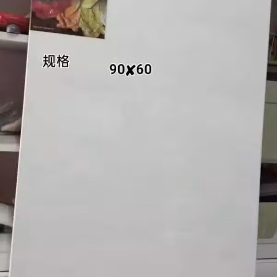 画框 图片 1