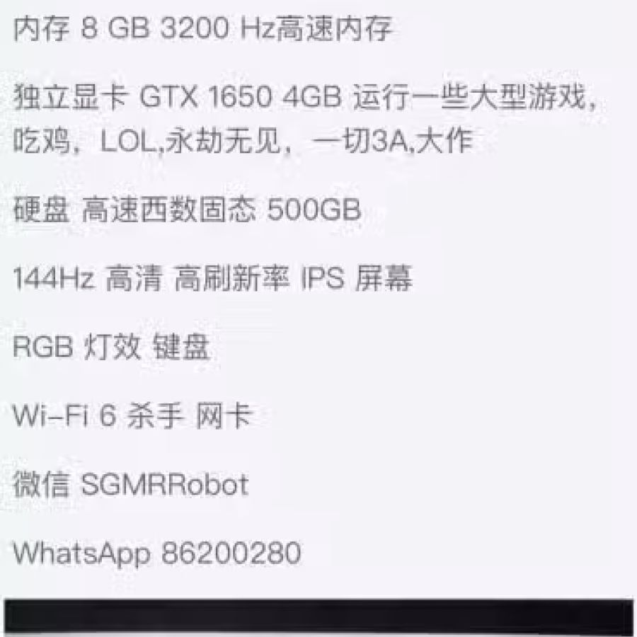 全新Acer 电脑 图片 2