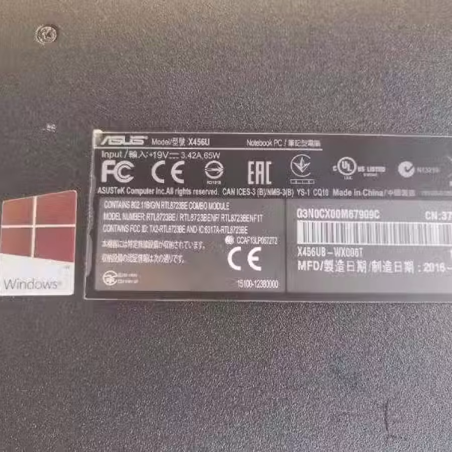 华硕 ASUS x456u 图片 3
