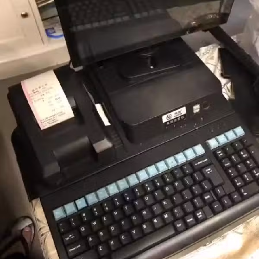 收银机 图片 1
