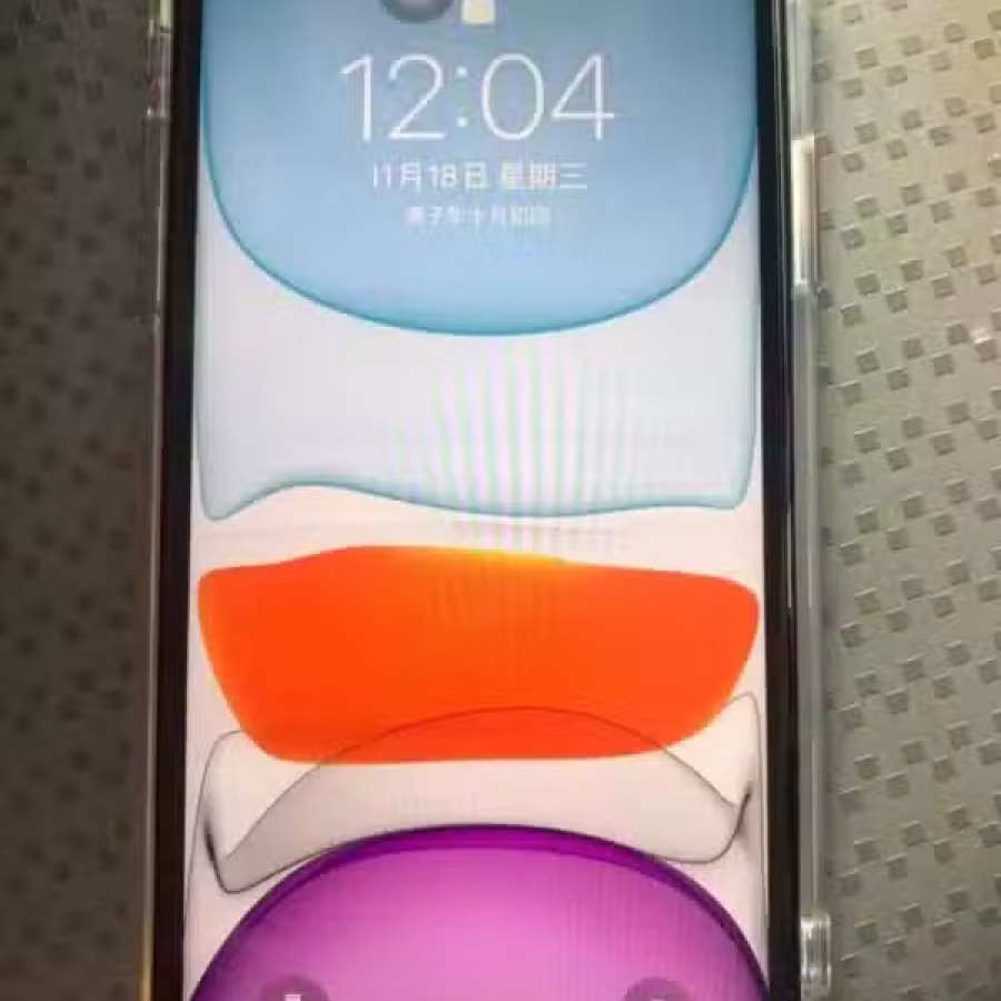苹果11Por64G紫色 图片 1