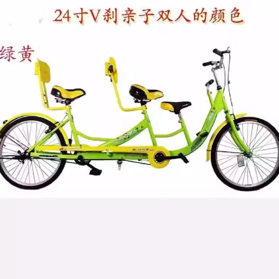 亲子双人自行车 图片 1