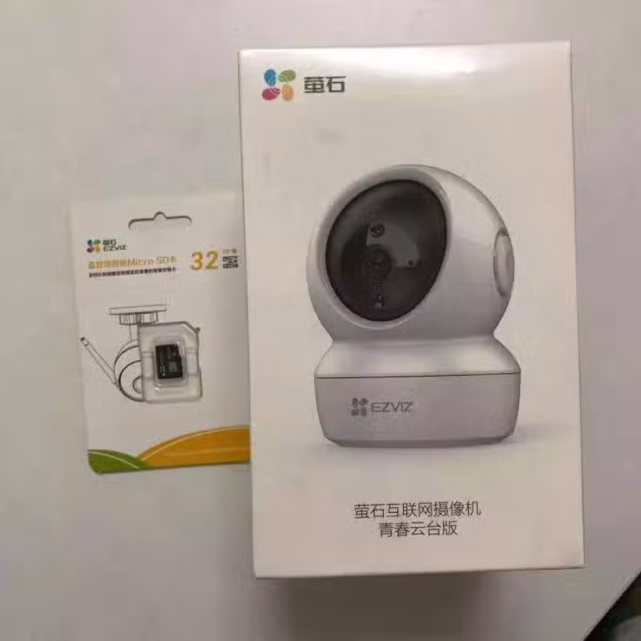 家用CCTV 图片 4