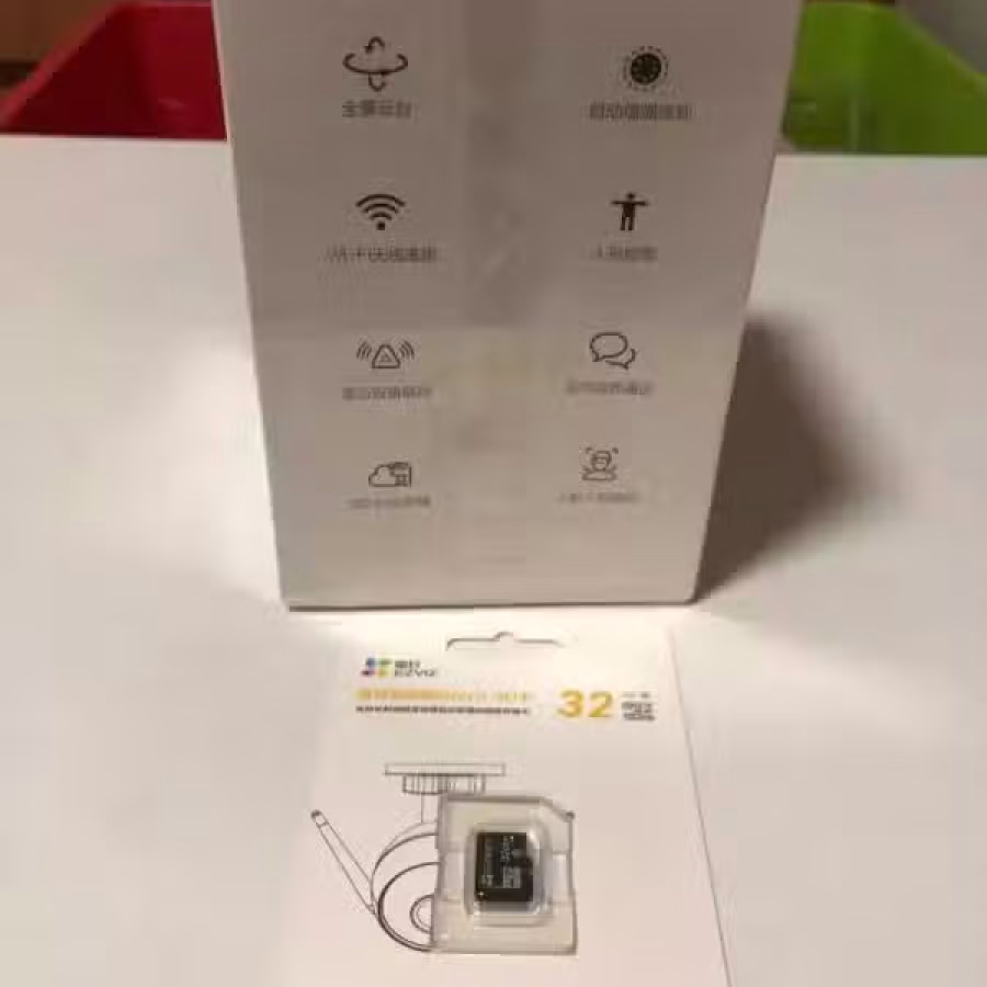 家用CCTV 图片 6