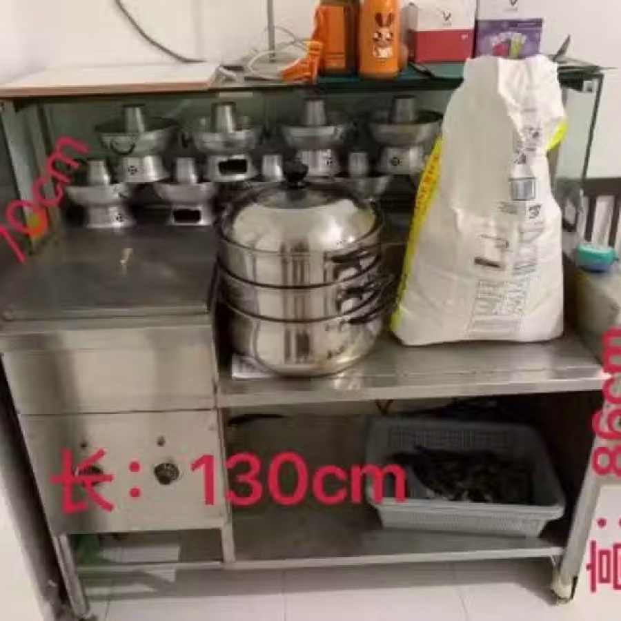 白钢汤炉柜 图片 1