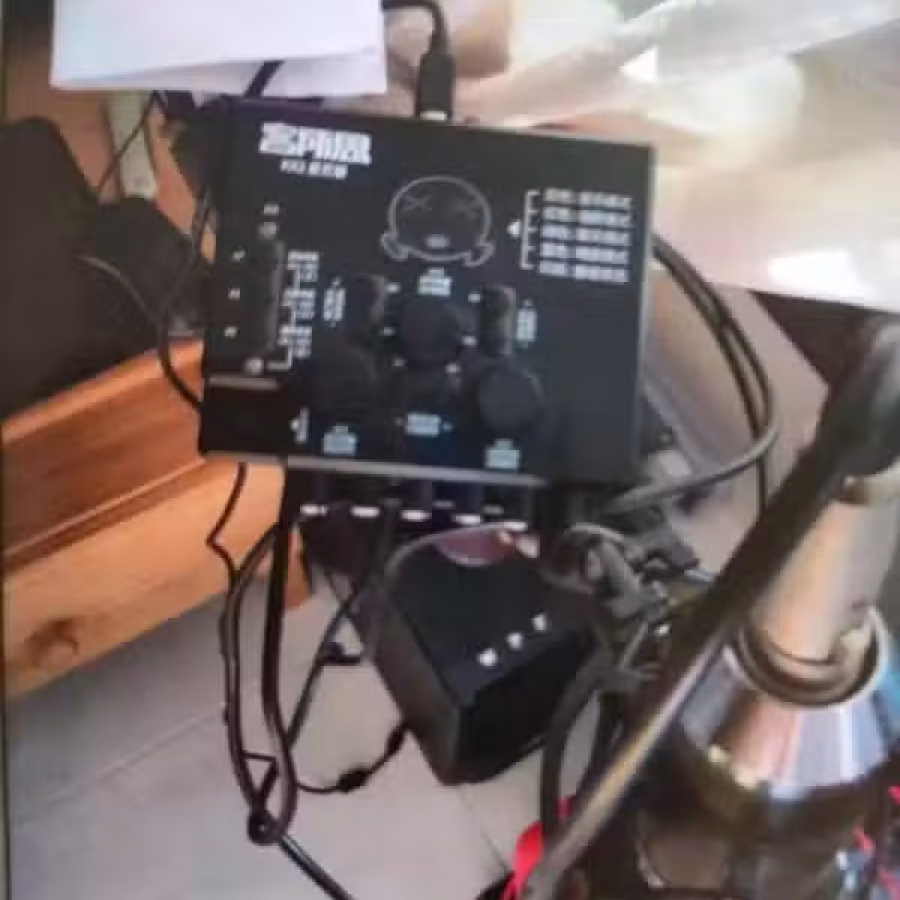 直播声卡 图片 6