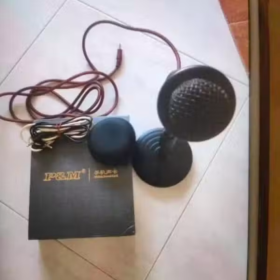 直播声卡 图片 4