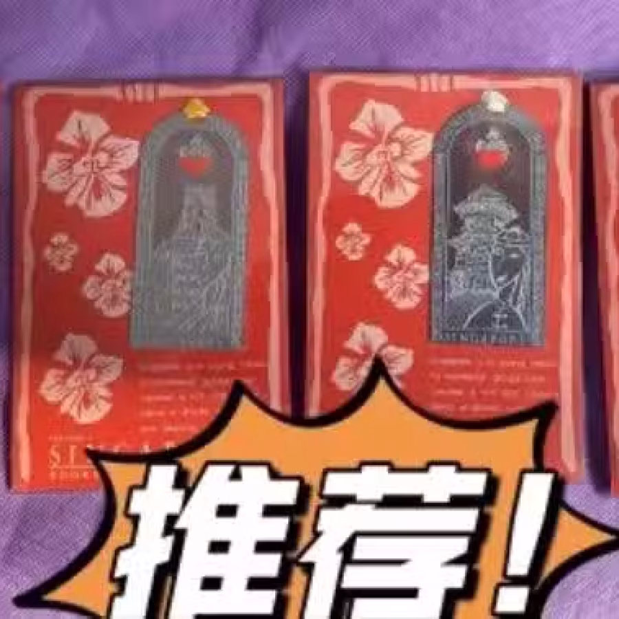 书签 图片 6