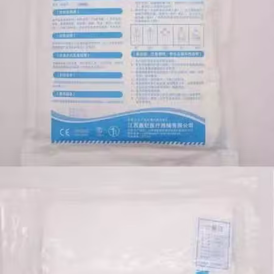 医用防护服6件套，kf94全包口罩，20新送地铁站 图片 6