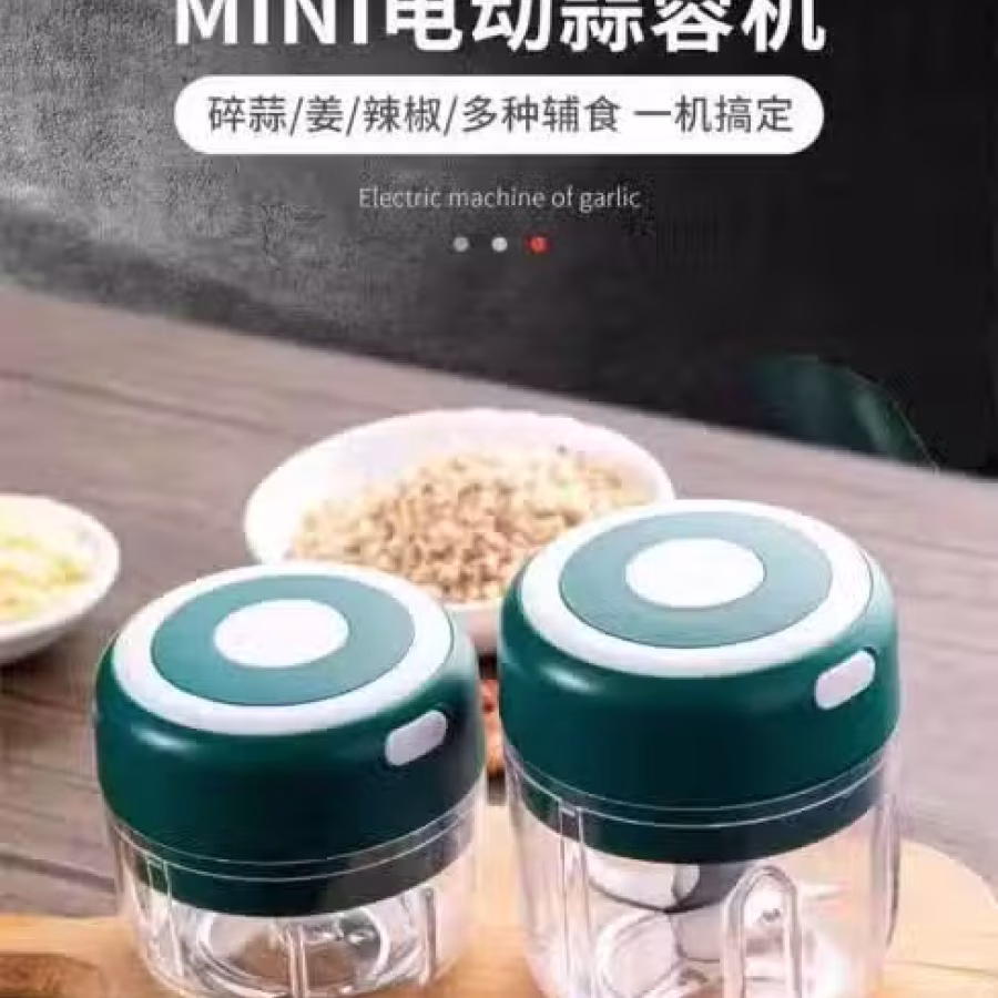 电动蒜蓉机/辣椒切碎机 图片 2