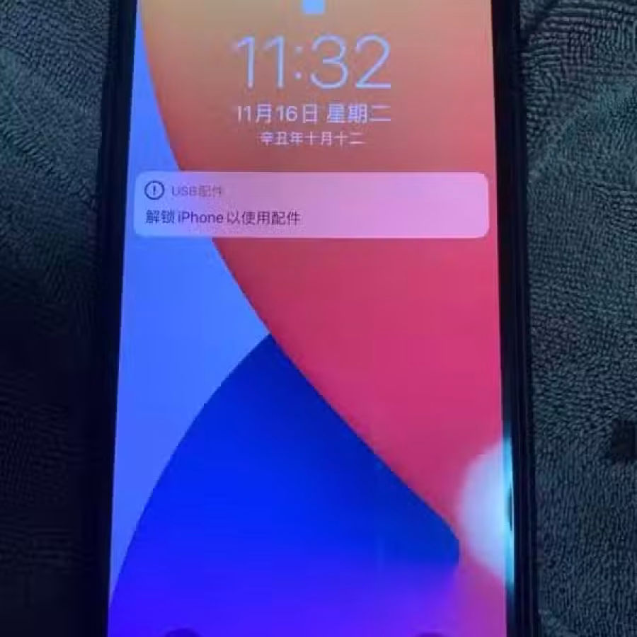 iPhone X 64G 图片 1