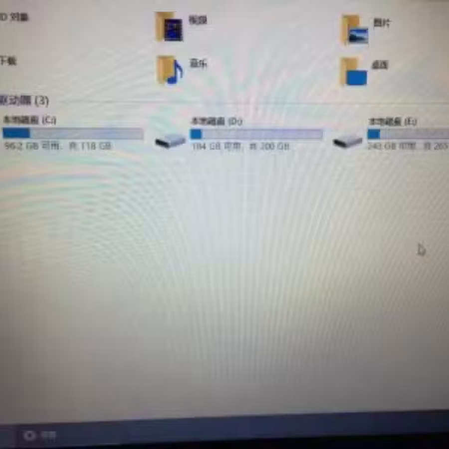惠普笔记本 图片 4
