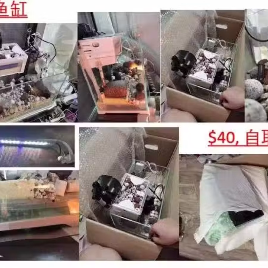 二手移动空调，二手鱼缸, 图片 2