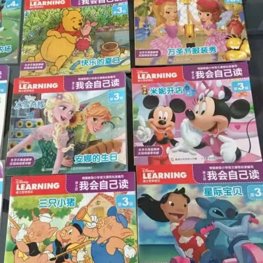 很新的书 学前识字 华文教育 图片 2