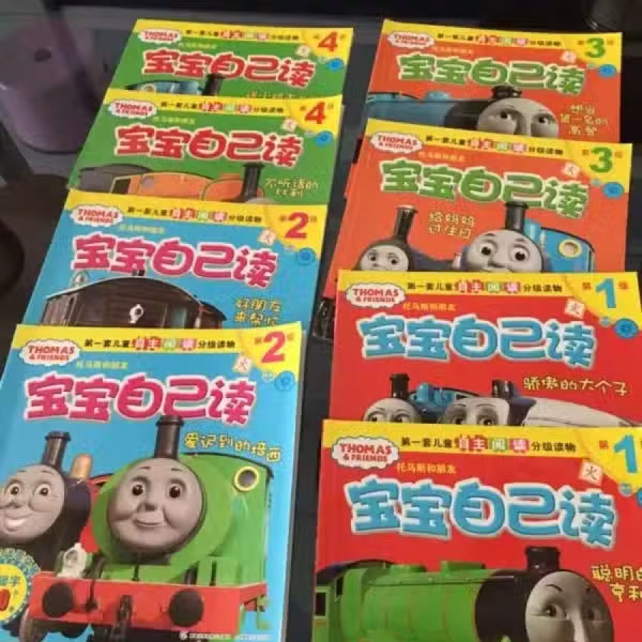 很新的书 学前识字 华文教育 图片 12