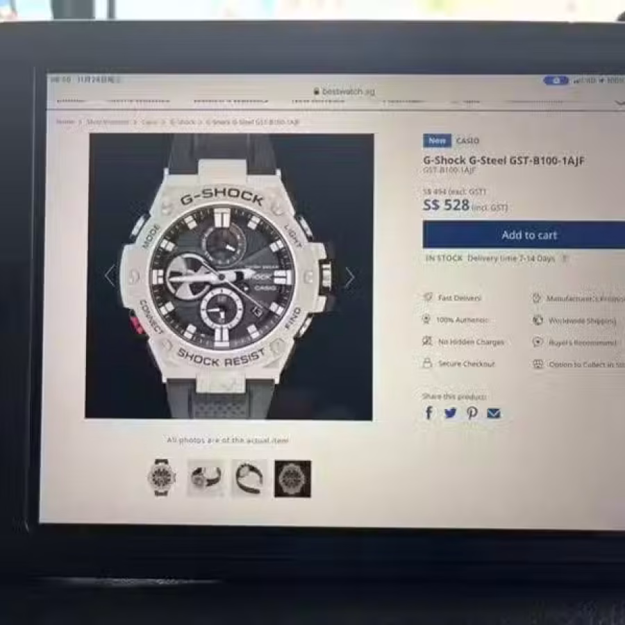 卡西欧钢铁之心 G-SHOCK太阳能男表 图片 3