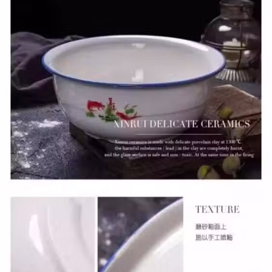全新大号加厚和面盆陶瓷面盆和面、醒面、腌菜、腌肉、陶瓷材质首先 图片 8