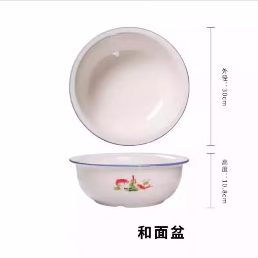 全新大号加厚和面盆陶瓷面盆和面、醒面、腌菜、腌肉、陶瓷材质首先 图片 11