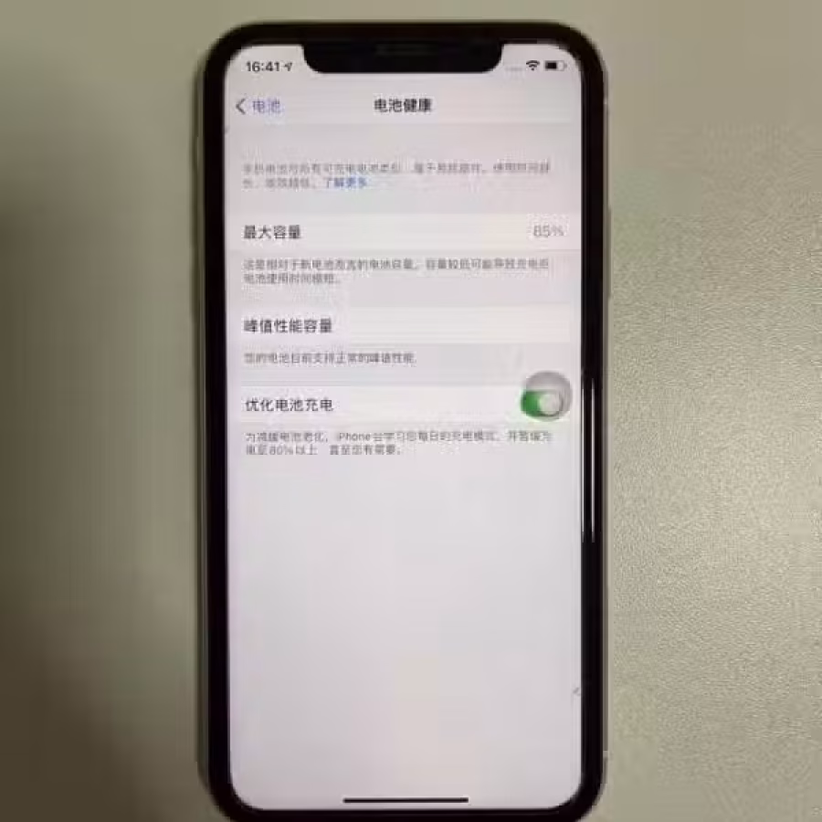 IPhone XR 128gb 国行版本 图片 1