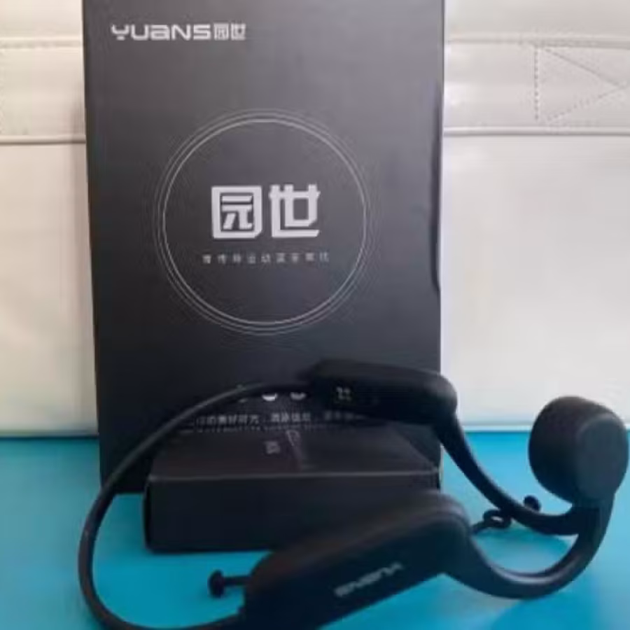 YUANS园世骨传导远动蓝牙耳机 图片 2