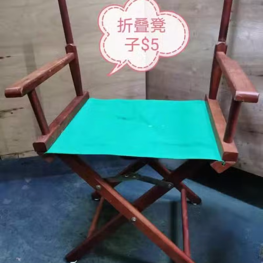 铜狮子一对，鱼竿。鱼线，人参 图片 6