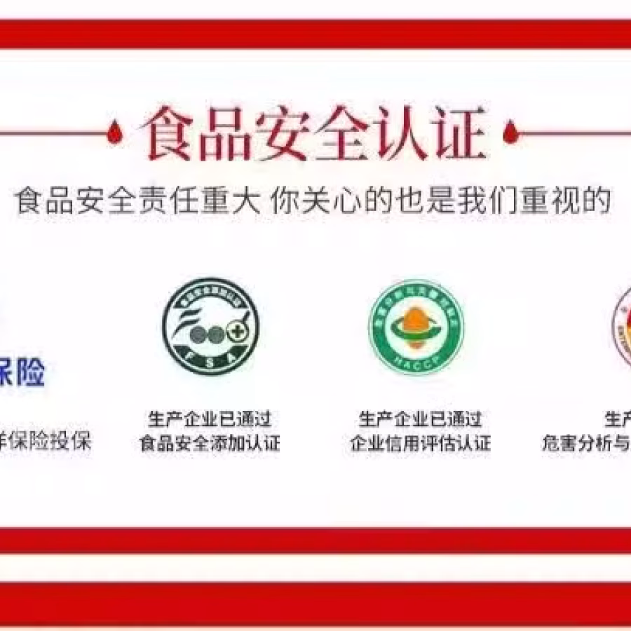 新疆骆驼奶 图片 3