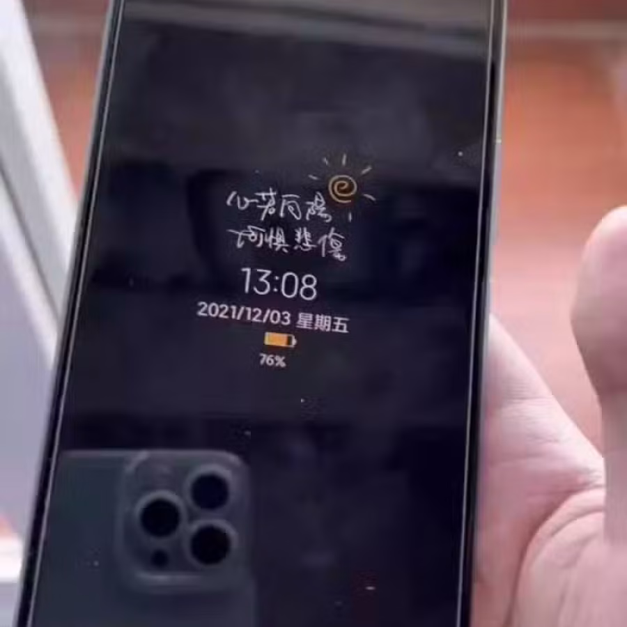 个人自用红米K40 成色完美 图片 2