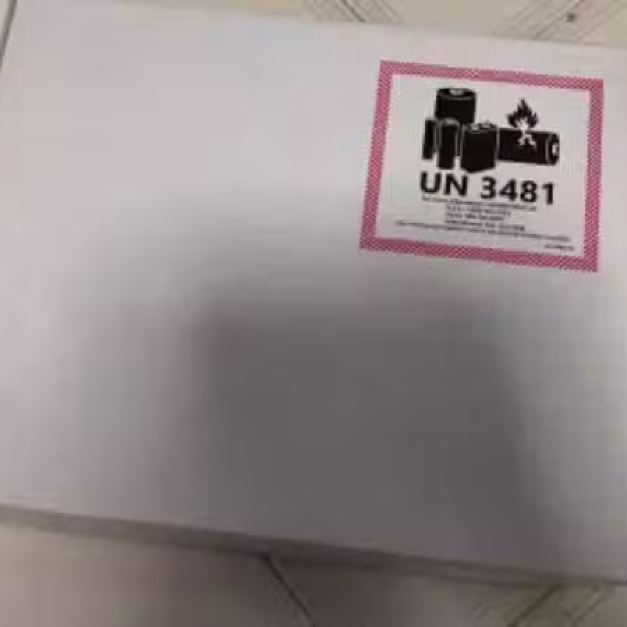 全新微软book3  图片 6