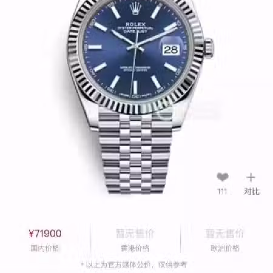 自带劳力士手表，支持劳力士总部任何检测 图片 1