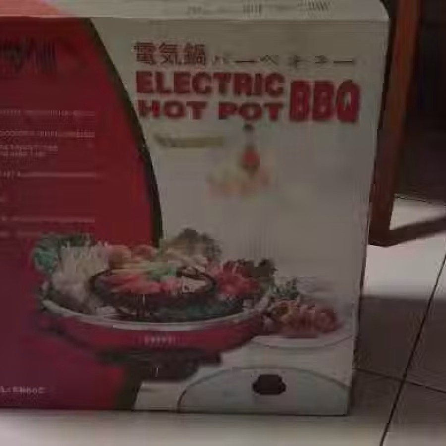TAIYO ELECTRIC HOTPOT BBQ 图片 1