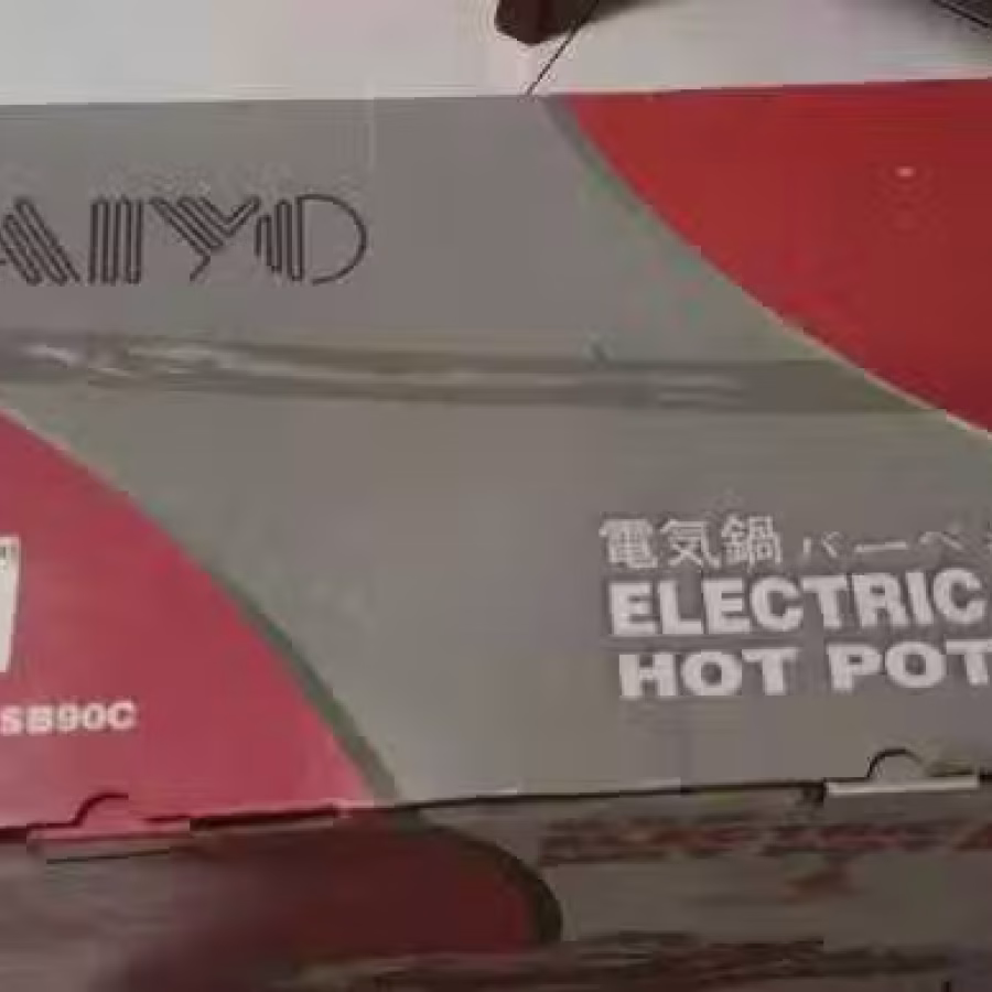 TAIYO ELECTRIC HOTPOT BBQ 图片 2