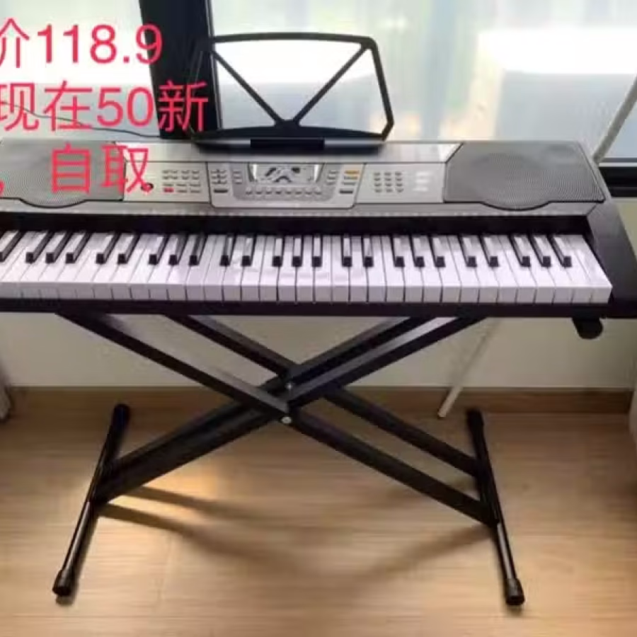 66键电子钢琴 图片 2