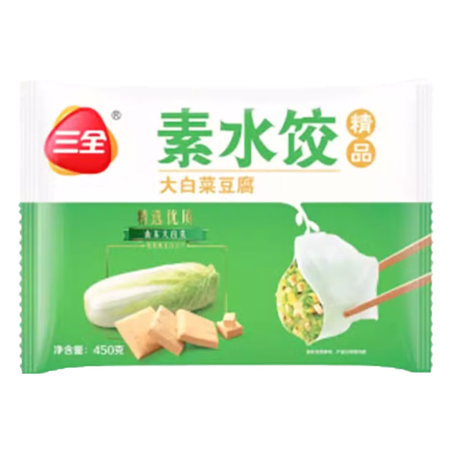 三全食品 餐桌美味 营养早餐 轻松搞定 图片 6