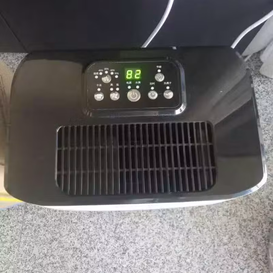 除湿器(非常好用,超级推荐) 图片 2