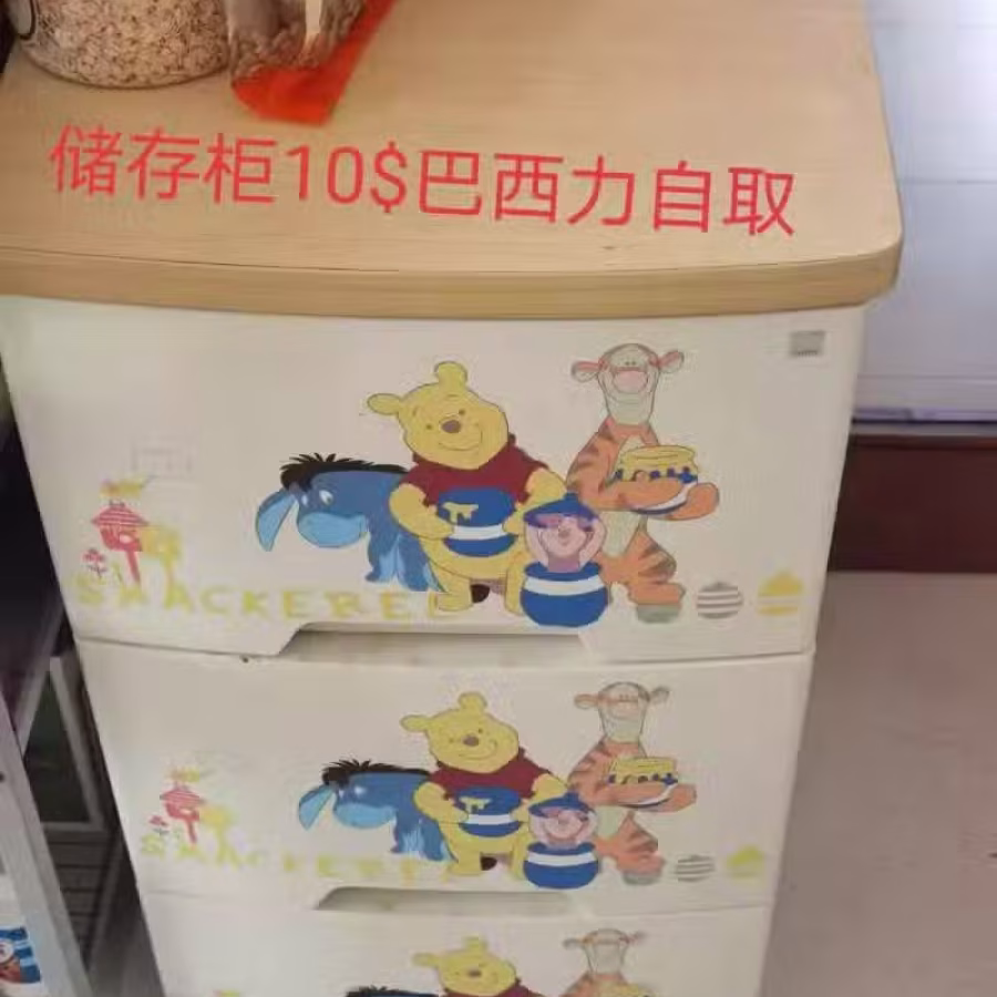 家居用品 图片 3