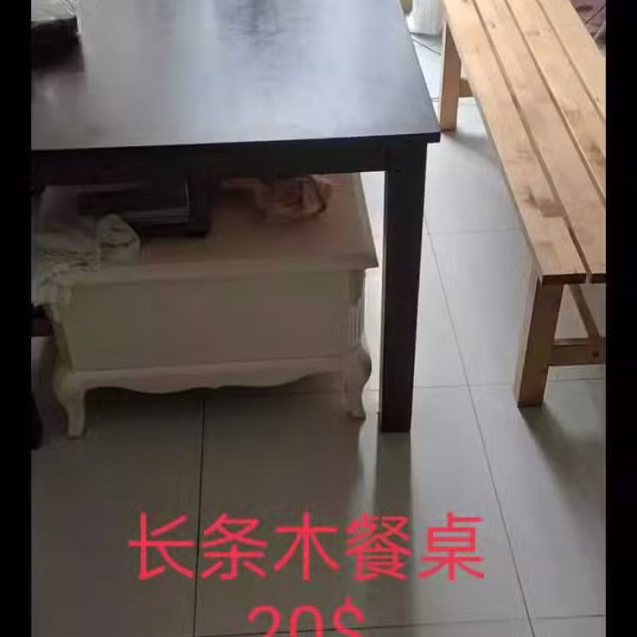 家居用品 图片 9