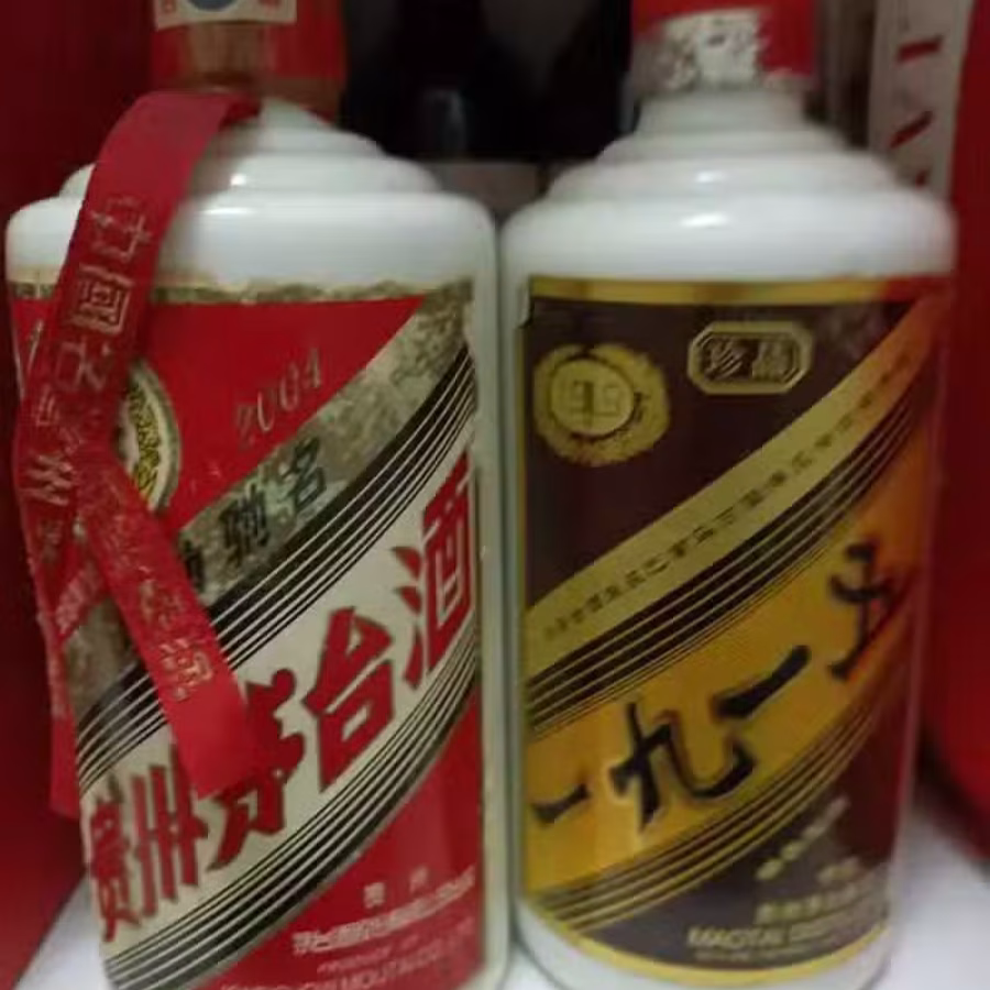 酒 图片 1