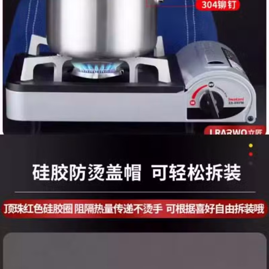 LRARWO立匠316更高食品级五层一体钢奶锅无涂层更健康   图片 5