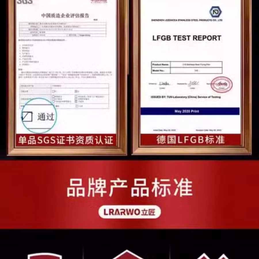 LRARWO立匠316更高食品级五层一体钢奶锅无涂层更健康   图片 9