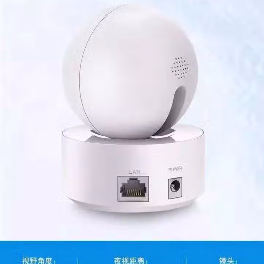 全新无线监控360度旋转摄像头出售～微信g85871337 图片 8
