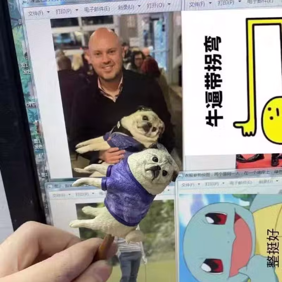 纯手工私人定制，自己肖像娃娃 图片 5