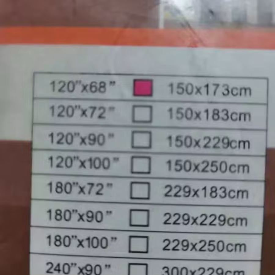 全新未开封窗帘 图片 2