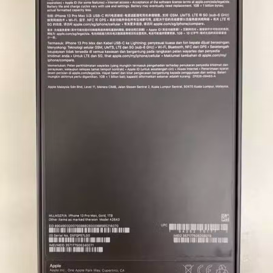 iPhone 13, Pro Max Gold 1TB 图片 3